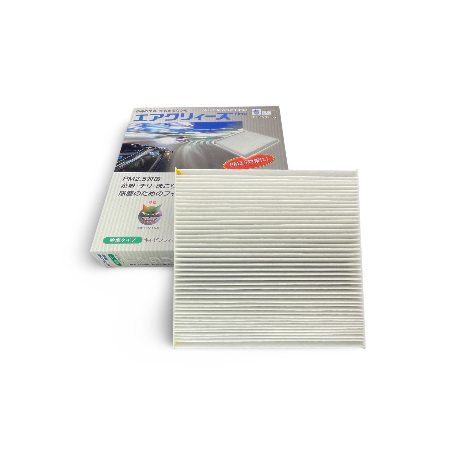 Daihatsu Hijet S500P S510P KFVE AC Cabin Filter 88568-B2030 Kei Truck Garage Sydney Australia