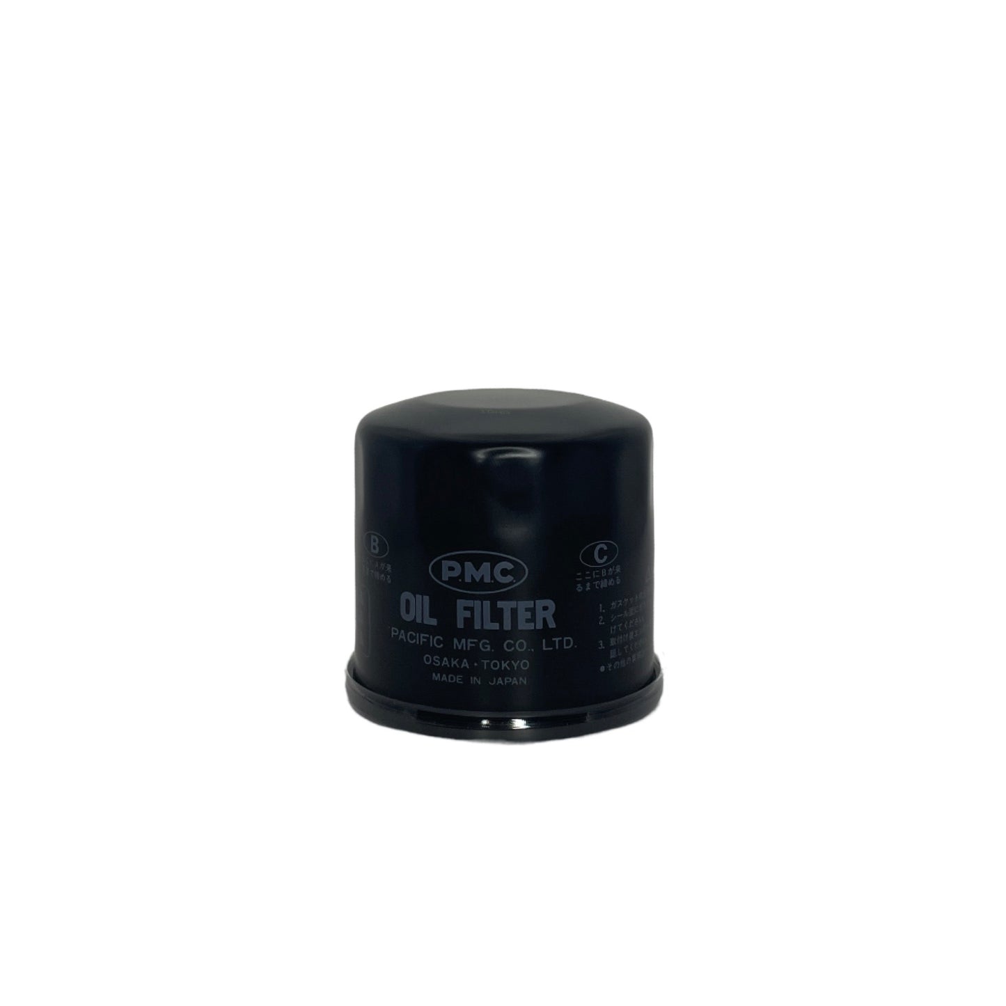 Suzuki Carry DC51T DD51T F6A Oil Filter 16510-81404 Kei Truck Garage Sydney Australia