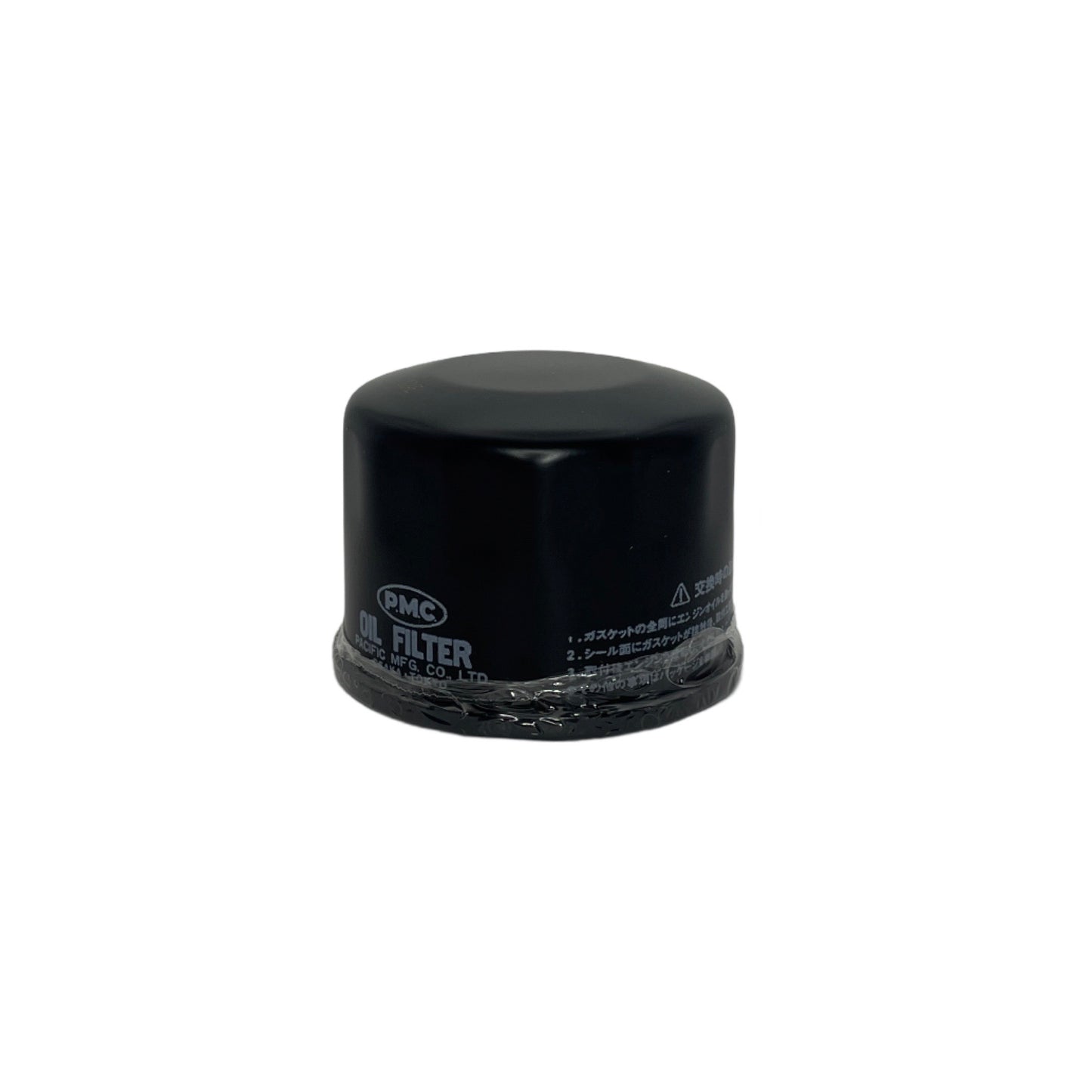 Suzuki Carry DA16T Every DA17V/DA17W R06A Oil Filter 16510-84M00 Kei Truck Garage Sydney Australia